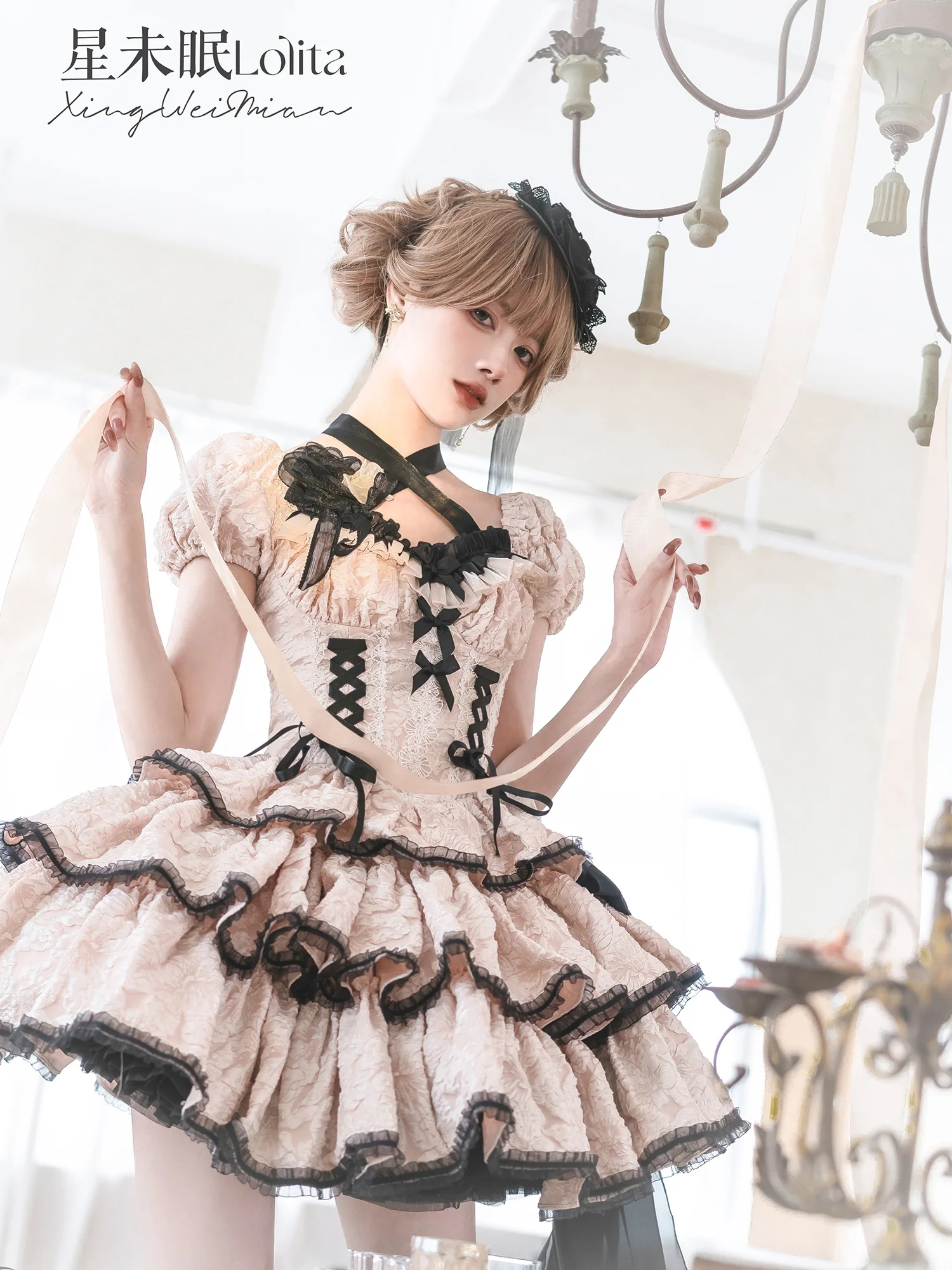 Product image 21